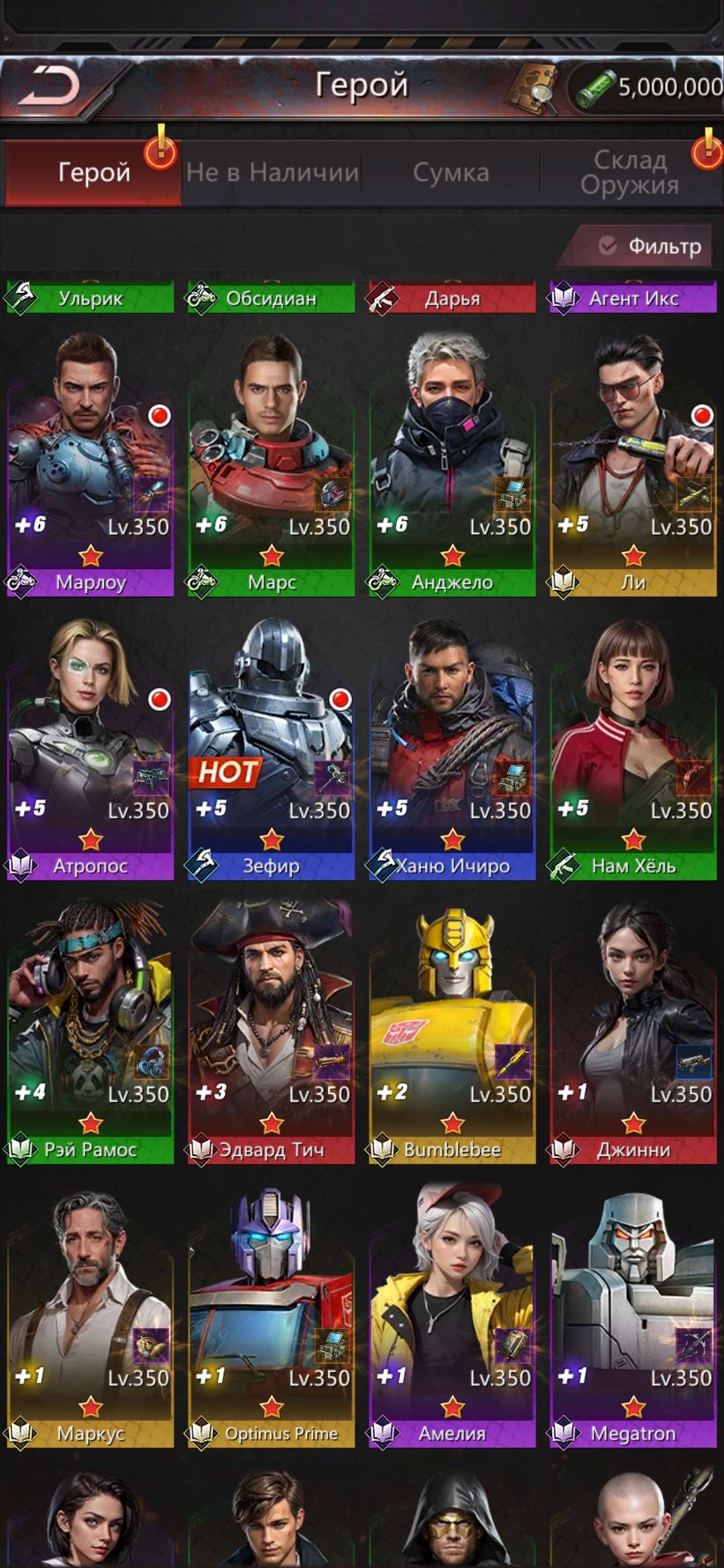 продажа аккаунта к игре Puzzles & Survival